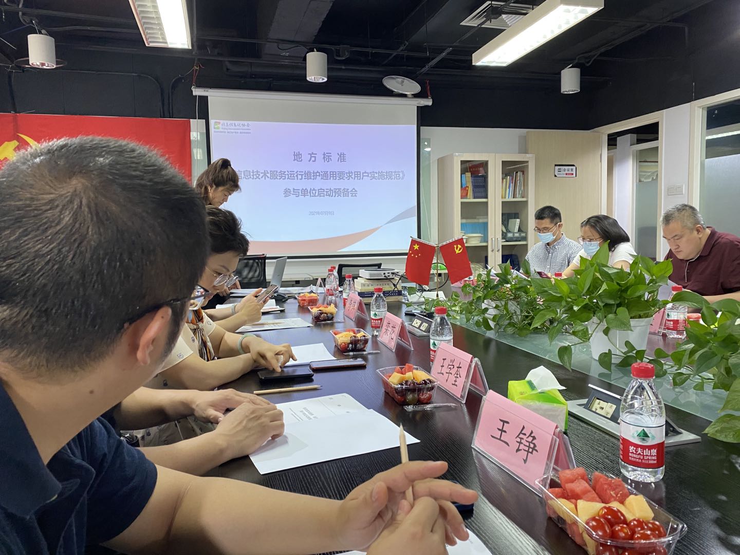 恒峰g22-官网入口--天天有惊喜