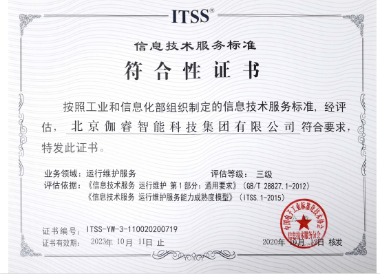 恒峰g22-官网入口--天天有惊喜