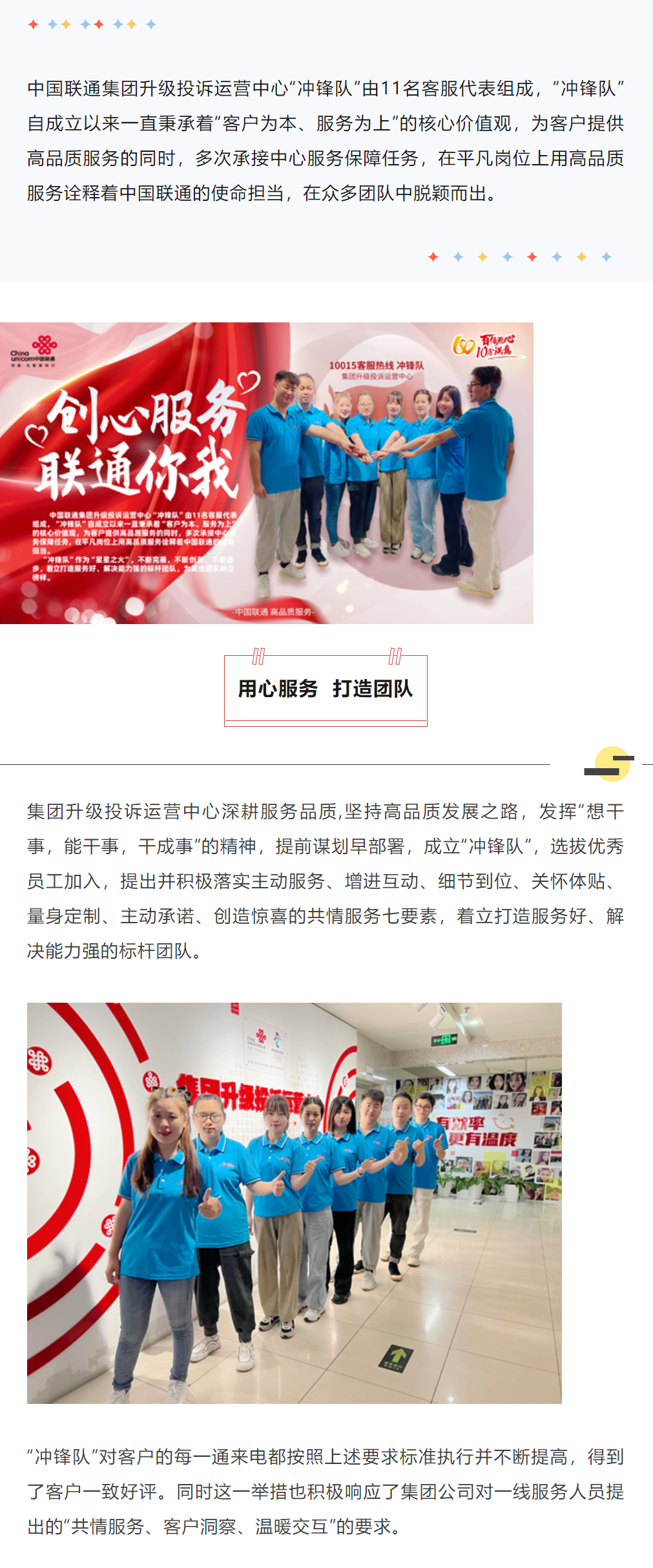 恒峰g22-官网入口--天天有惊喜