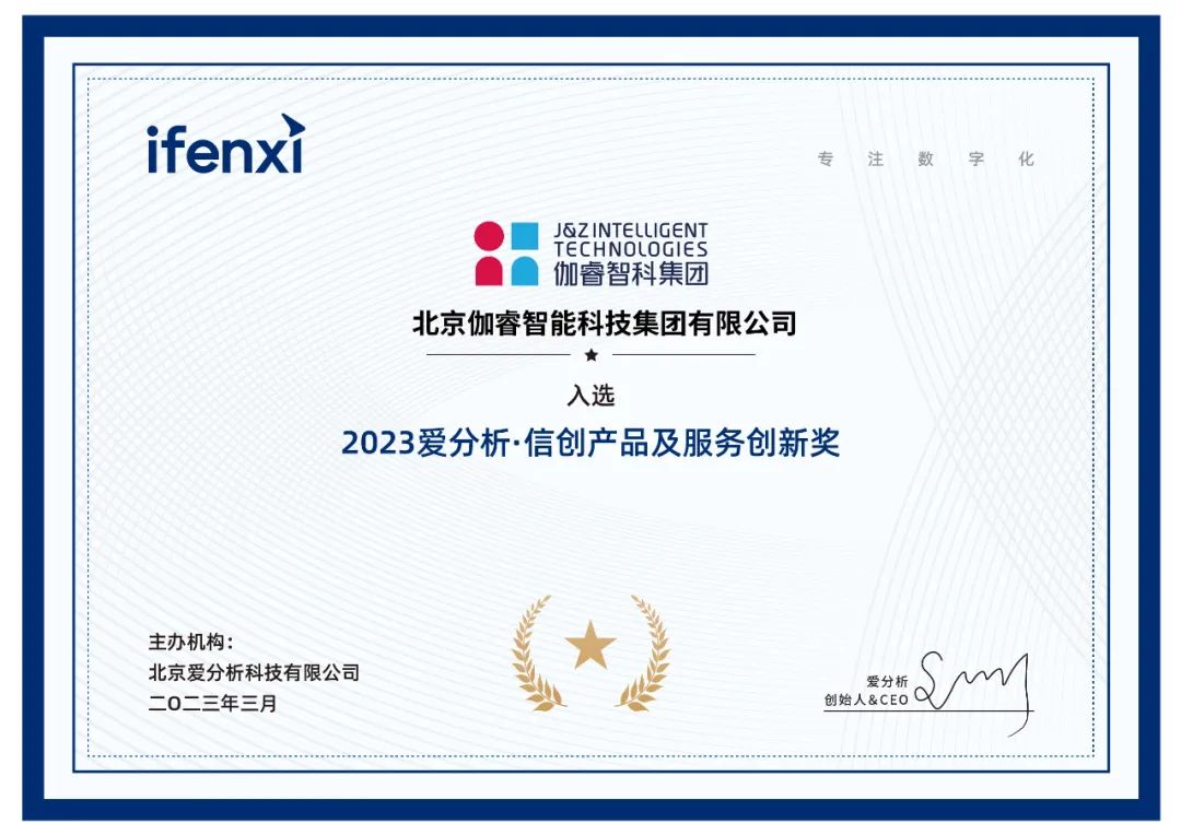 恒峰g22-官网入口--天天有惊喜