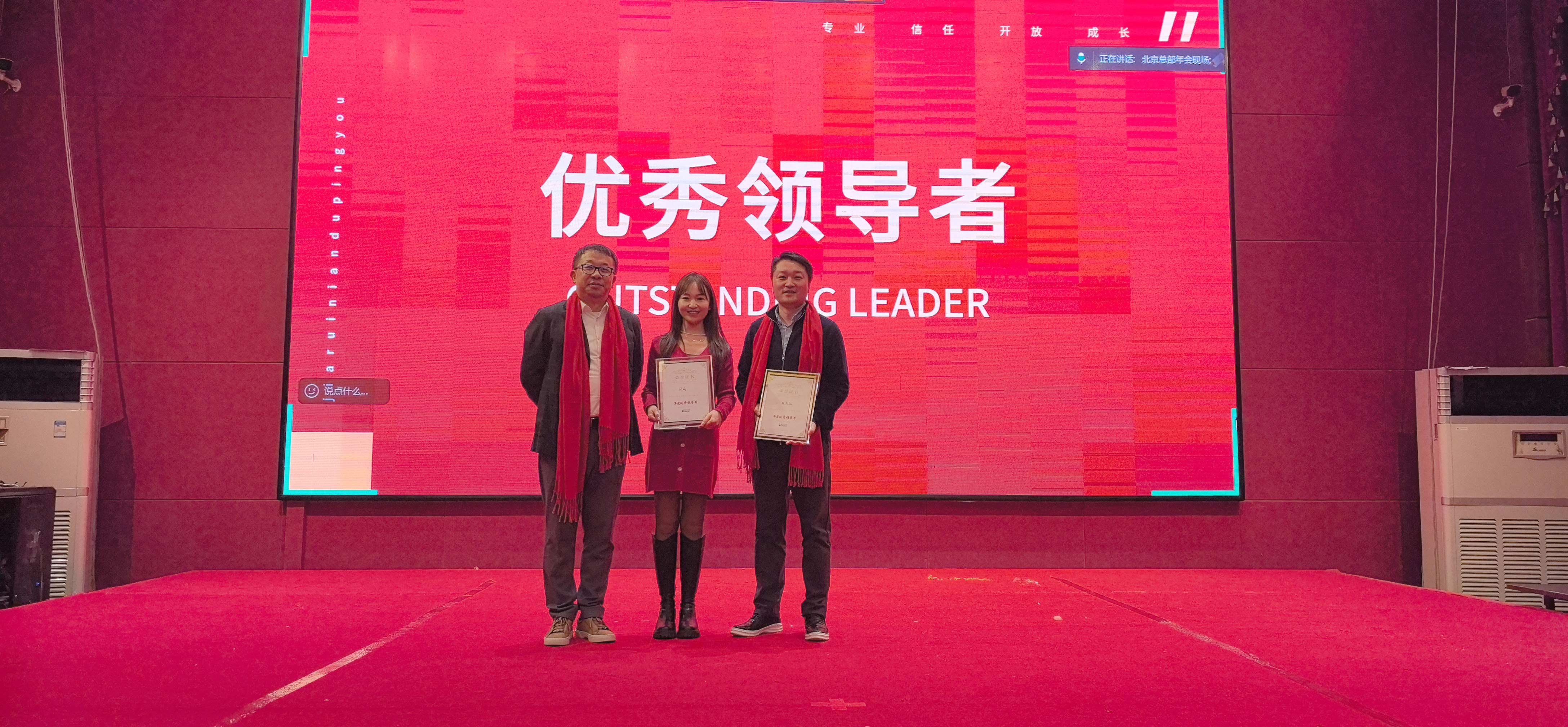 恒峰g22-官网入口--天天有惊喜